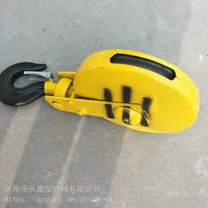 CD型钢丝绳行车钩子 1吨2吨3吨5吨10吨葫芦吊钩 葫芦国标钩子