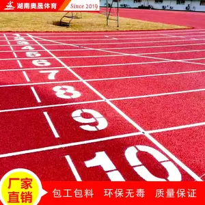 �����人�¹��껷���ܽ��ܵ� �����ѧУ�ﾶ�ܵ�ʩ��