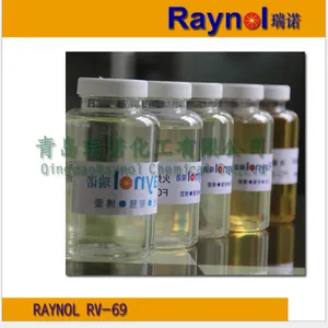 ����о����������ȼ��RAYNOL RV-69