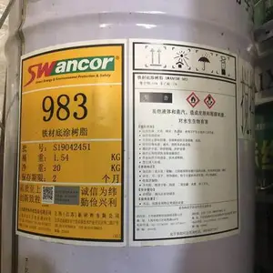 196树脂怎么使用-宁夏银川施克三防油漆-固原196树脂