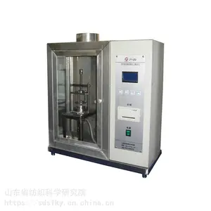 ����LFY-248��ѹ����ѧƷ��������ҺЧ�ʲ�����_͸���Ͳ�������������
