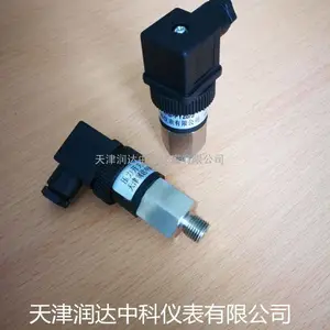 ��������Ӧ��еʽTRD-PY20ѹ�����ؼ۸��Ż�