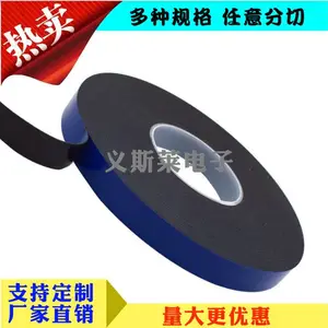 ��ɯtesa7812��ɫ����˫�潺_���μ��̶�˫�潺����