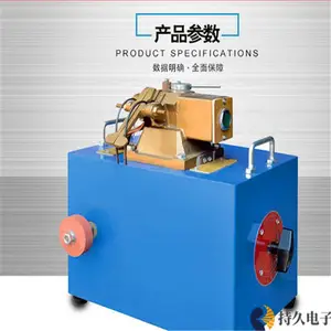 �������ݶ���������Ĥ����ȫ�Զ���������