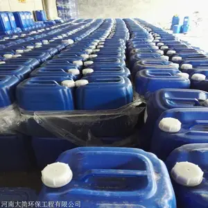 杀菌灭藻剂 以及各种水处理药剂 效果明显厂家直销