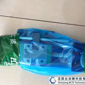 ����HIWIN����ֱ�ߵ���HGH15CA2R360ZAC�ֻ�Ӧ�ù㷺