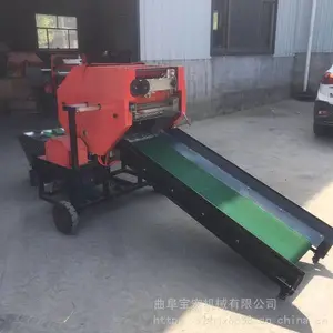 养殖场牧草打捆包膜一体机 新款青贮鲜草打捆包膜机 青贮饲料包膜机