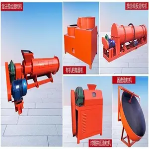 �����л����豸|����ӹ��л���������ȫ���豸�۸�