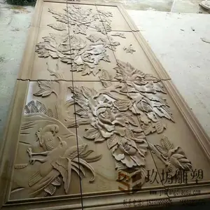 ʯ������ �Ŵ������������ �������
