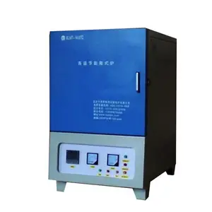 程序控温马弗炉/全纤维马弗炉 厂家YB-1700XA