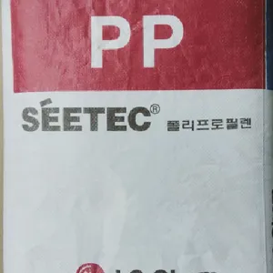 供应韩国LG耐挠曲耐低温冲击高流动性PP：H1615H，H3400，H5300，H7411
