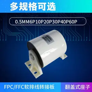 ���������ơ�����800VDC 200UF��Ƶ�˲����������� ���躸��������