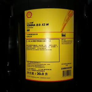 ��Ӧ����ͨ��S3M68�����Ϳ���Һѹ������