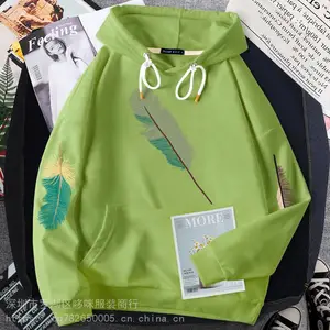 �뿪���Ƶ����´��Ľ����ȽϺ� ���Ŵ�Ө���̳ǻ�Դ�ﶬ�����ԼƷ������ë��������Դ