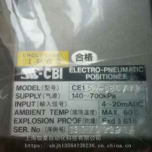�ձ�SSS���Ŷ�λ��MP10224-SLM2