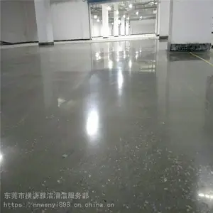 广州市荔湾区+越秀区厂房地面翻新-水泥地固化地坪