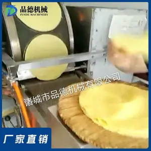 ������Ѽ����ȫ�Զ���������ô���Ƥ����ƤС��������˫������