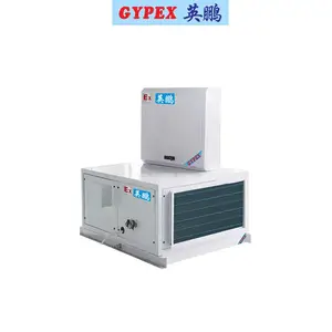 �ɶ�����������º�ʪ��-����ʽ-BHF-52D-��ҩ�������º�ʪ��