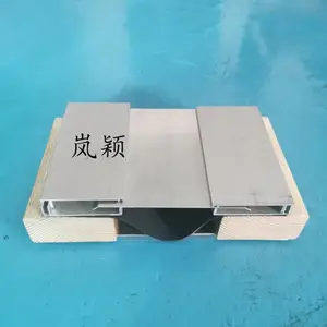 云南岚颖变形缝供应商铝合金沉降缝
