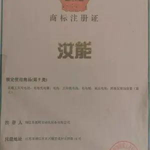 �綯��﮵���飬***����װ��ˮ�������豸