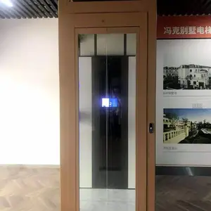 成都别墅三层电梯好多钱