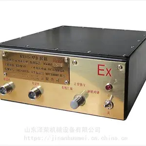 KTU5汇接机