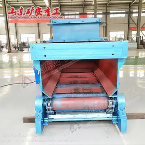 GLL3300/22液压闸门链式给料机易损件少抗造耐磨寿命长