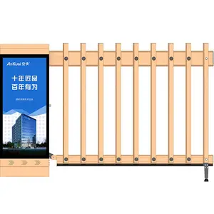 提供东莞安快智能电动空降闸安装