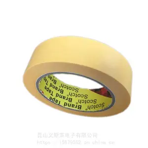 ��ɫ����ֽ���۸���444