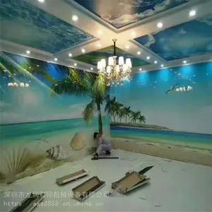 �㶫LR-2513����ʯ�Ʋ�ӡ��/8D������ӱ���ǽuv��ӡ��