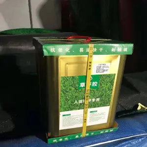 ��ζ��ƺ��ˮ���ͽ�ճ�˶��������������ϼٲ�Ƥ��̺�ص�̻�����