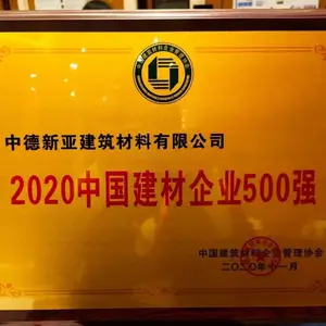 ���� �е����� �������ϲ�����ϸʯ������ ������ɰ�� ������ˮ��ɰ����ĥ��ƺ���� ����ֱ�ӷ���