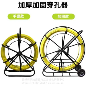 5-16mm���ߴ������ܵ�ͨ����100m�������������ӹ�֧�ܵ��������� ����