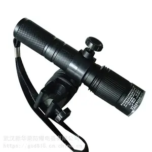 华荣 炼化厂LED防爆灯600w 机房LED防爆灯150w 规格齐全