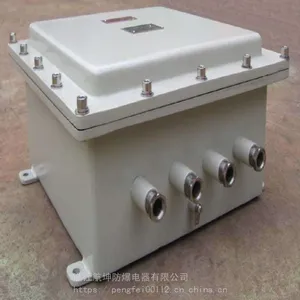 浙江航坤 供应热门化工厂 BJX防爆接线箱