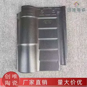 �Ͳ�������ʽ�մ������ս������� ��ʽ�����ɫ��ӭѡ�� ��ʽ������ ��ʽ������ ������������ ��ʽ