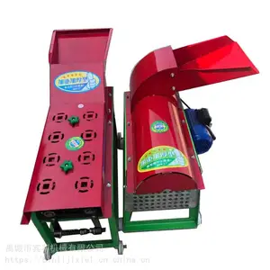 供应家用玉米剥皮机 小型电器驱动苞米剥皮机