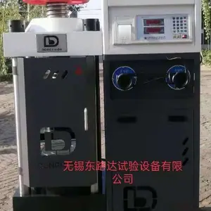 数显式压力试验机的概述