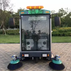 ����԰�羰����԰��·����ɨ�ػ� ����๦��ɨ�س���ӥJC2200