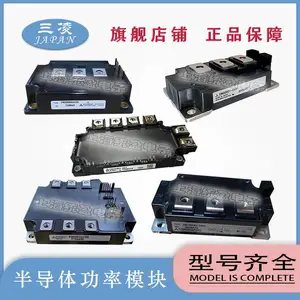 ȫ��ԭװ����IGBģ��CMH400HC6-24NFM CMH600DU-24NFH FMF400BX