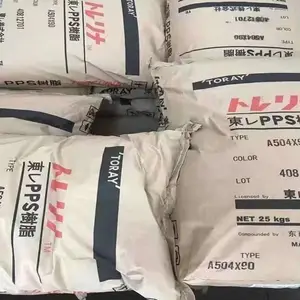 PPS鏃ユ湰涓滀附A504FG1娴佸姩鎬ч珮 澧炲己绾 闃荤噧绾 鑰愰珮娓 PPS濉戣兌鍘熸枡