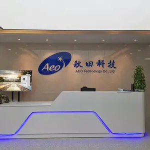 深圳市秋田科技有限公司