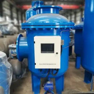 全自动综合水处理器品牌 石家庄博谊空调水处理设备厂