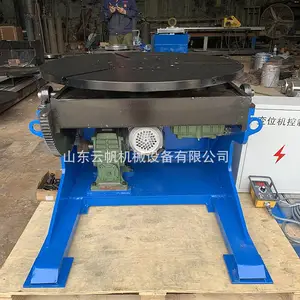 山东云帆机械600公斤变位机 自动焊接旋转工作台 环缝自动焊接变位器