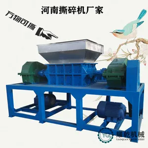 ����ͭ��˺���豸 ��������˺�ô�������� ���ͽ��������