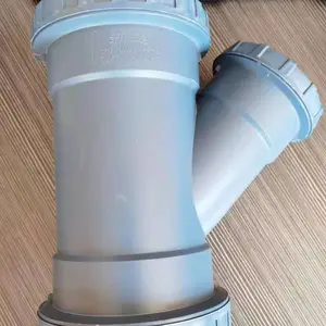 供应中空壁FRPP静音排水管HDPE静音排水管PP静音管