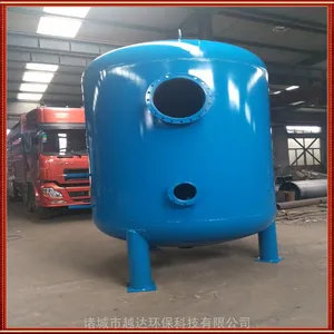 定制锰砂浮动床石英砂机械多介质过滤器 地下水超滤净化设备