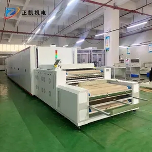 ʵ����������IR����豸�濾Ʒ���ȶ�����ʽ�����ˮ��