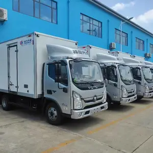 4米2拉蔬菜冷链配送车 福田奥铃国六冷藏车 康明斯131马力发动机