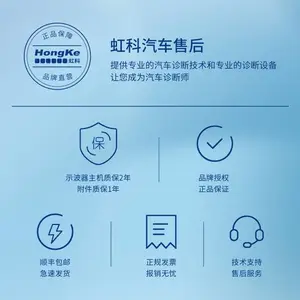 �������ʾ����PicoDiagnostics�����񶯣�NVH����װ